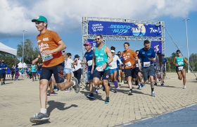 Desafio Nuts Bicanga - 2021